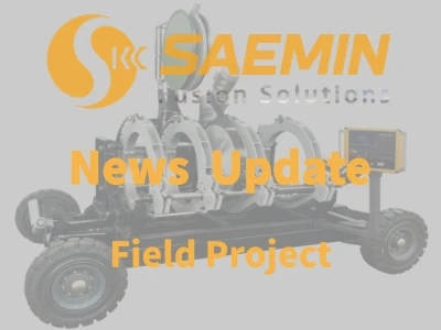 Projekta vietas ziņojums|Automātisks HDPE sadurmetinātājs ar atloka skavām